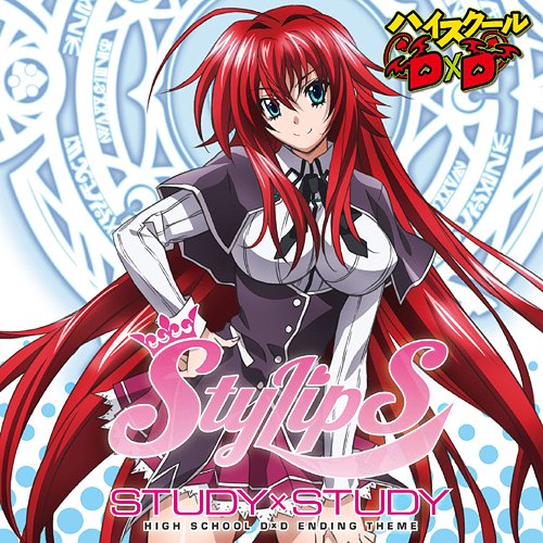 high school dxd new synopsis
